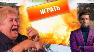 НОВОГОДНИЕ World of Tanks Приколы 136 Смешные WoT реплеи