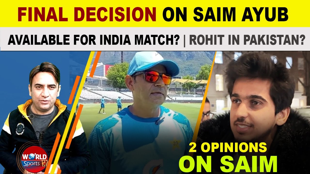 Final decision on Saim Ayub return in ICC Champions Trophy 2025 | Why Rohit Sharma no coming PAK?