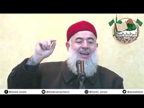 درس مساء الثلاثاء 2024 1 30من قاعة الشيخ أحمد اسكندراني الرسول ﷺ أكمل وأفضل خ ل ق الله جميل حليم