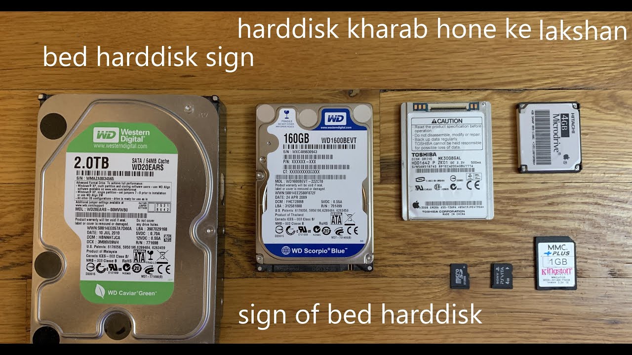 Sign Of Bed Harddisk 21 Bed Sign Of Harddisk Laptop Pc 21 Hard Disk Kharab Hone Ke Lakshan Youtube