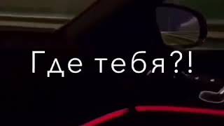 Sounds App Тывдали