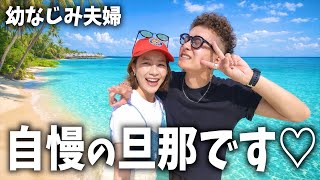 いつもツンツンな私ですが...実は旦那にベタ惚れしてます♡