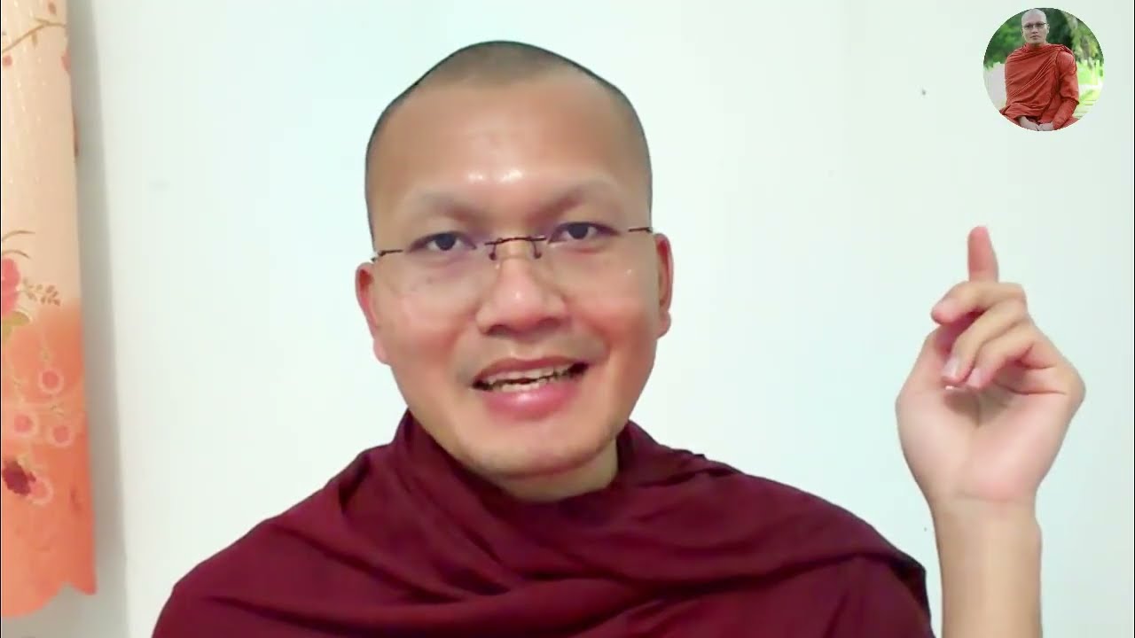 ចូរយកខ្លួនជាទីពឹង កុំយករបស់ដទៃជាទីពឹងឡេីយ -ព្រះភិក្ខុវិរិយមុនី សួម កុសល្យ