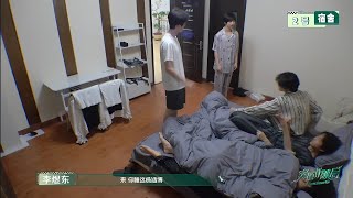 EP01 (MULTI SUB) 【TF Family Trainee】《Teen Spirit Spotlight 2》: Checkmate (Part 2)