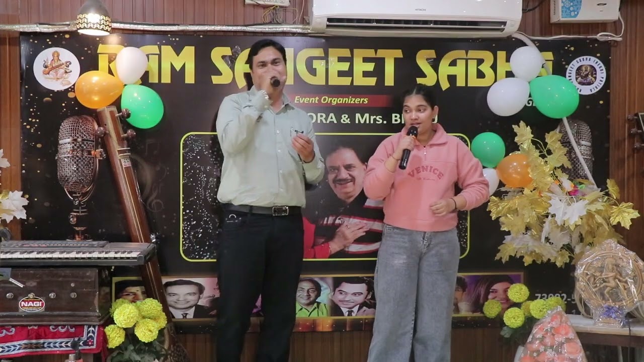 RAM SANGEET SABHA EVENT ON 22-2-26