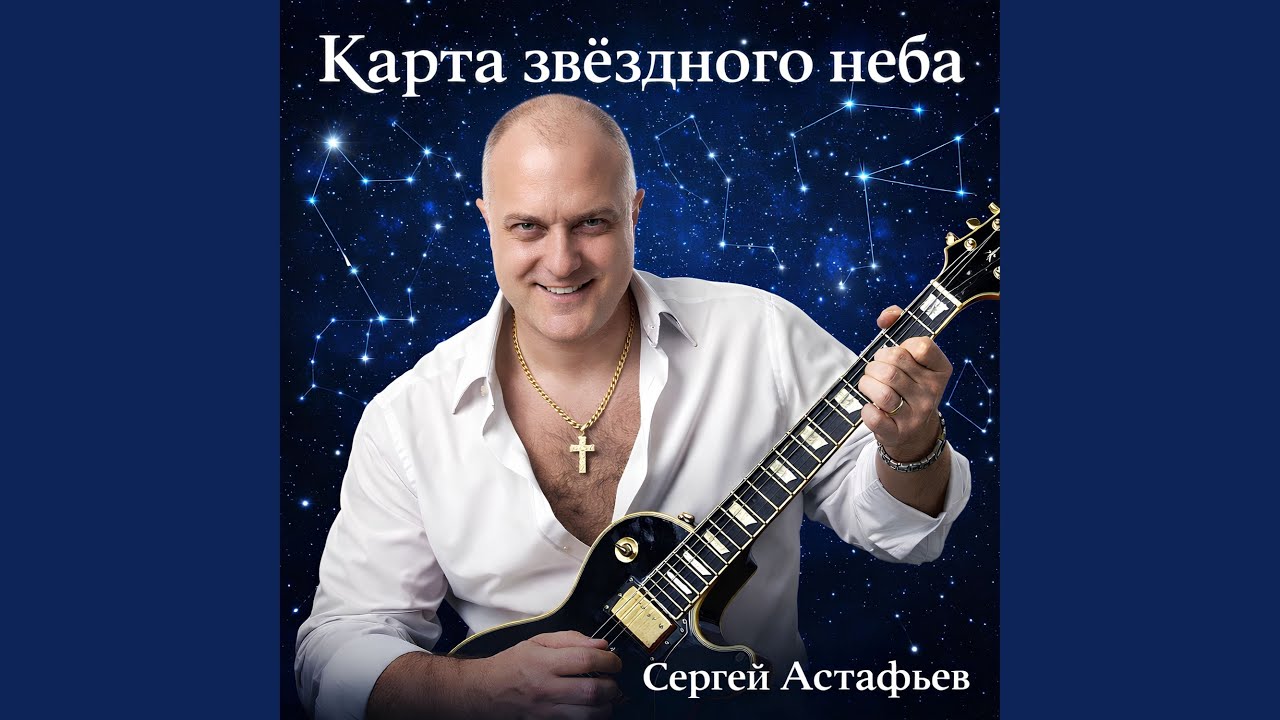 Еще поживем! (Полтинник) (Remix)