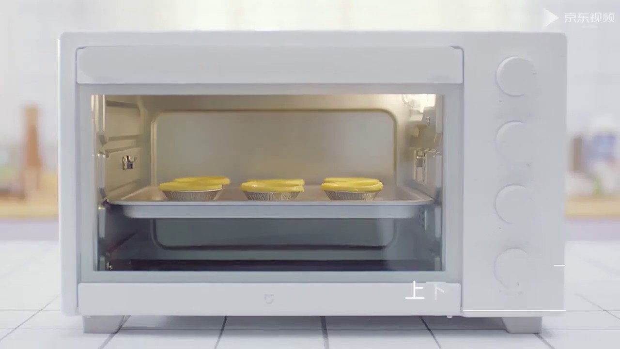 Xiaomi Mijia Electric Oven Xiaomi Mijia Smart Roaster Oven YouTube