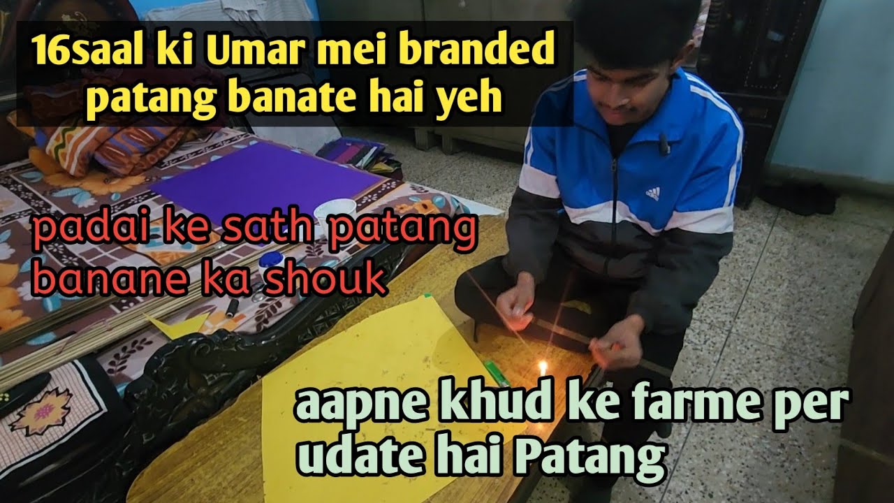 Young kite maker of meerut/kuch minutes mei bana di meerut ki branded Patang