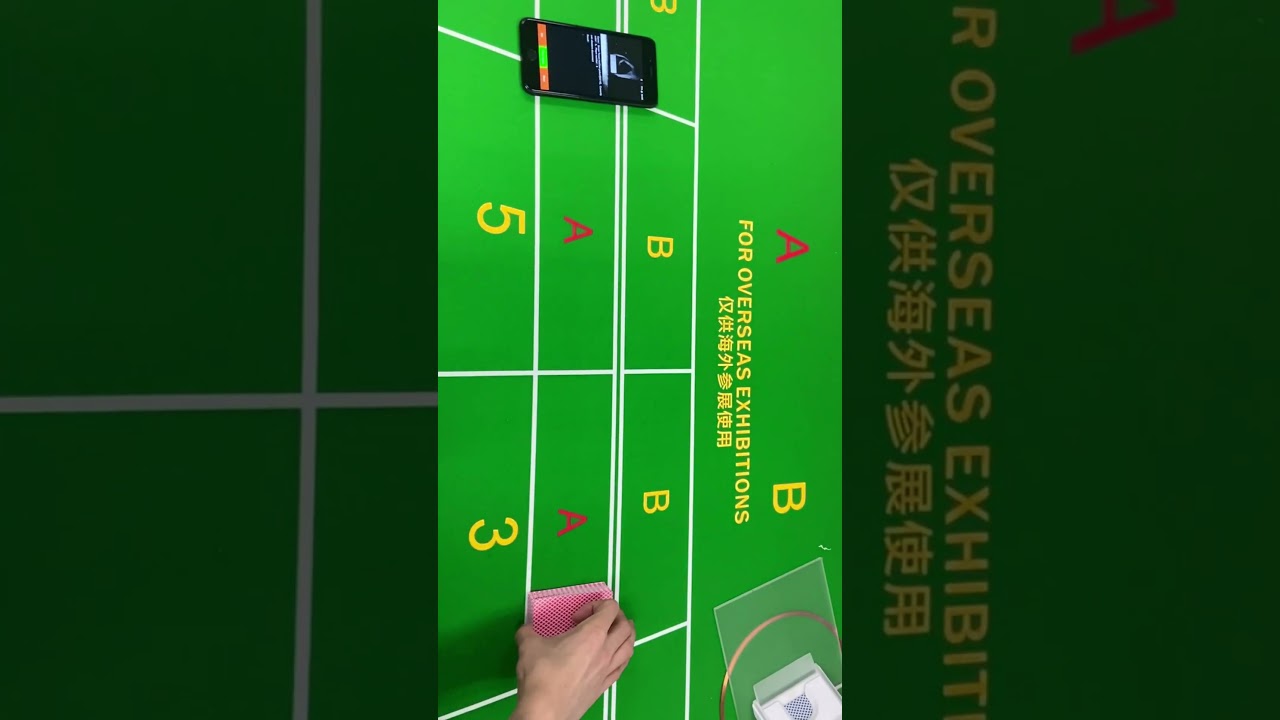 CVK 680 poker analyzer with fast recognition speed, dynamic lens