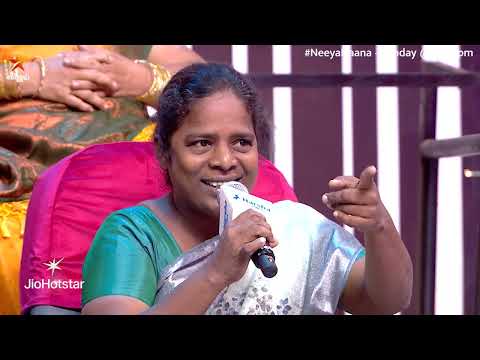 இத கேக்கவே ரொம்ப கஷ்டமா இருக்கு..🥹😒 | Neeya Naana | Episode Promo