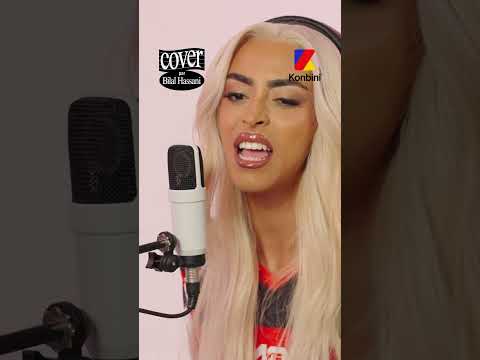 Intro