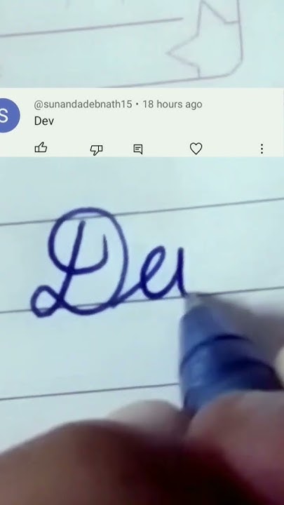 Dev in cursive writing#sanahandwritting #cursivehandwritting # ...