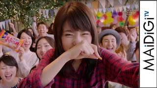 有村架純「柿の種になった気分で」新CM撮影を語る　「亀田の柿の種」発売50周年記念発表会2