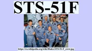 Sts-51F
