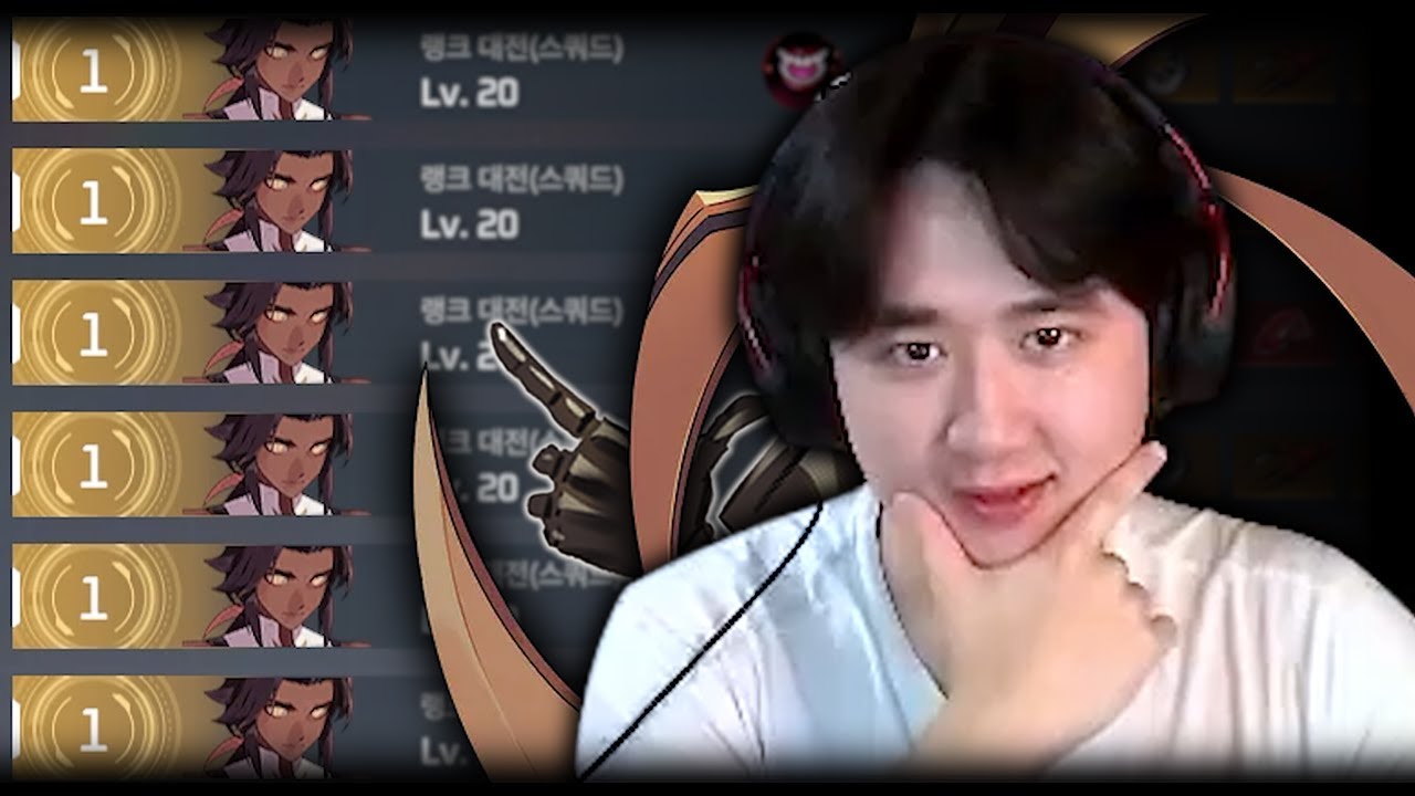 시즌말 의문의 실험체1 노스킨 자히르