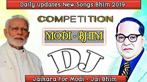 Jai Bhim Competition || Modi Jaikara || DJ Sashi Remix Dhanbad || Jai Bhim Dj Song