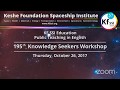 195th Knowledge Seekers Workshop October 26 2017