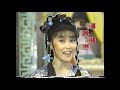 Taiwanese TV-series &quot;聖劍飛鷹&quot; (1986)