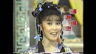 Taiwanese TV-series &quot;聖劍飛鷹&quot; (1986)