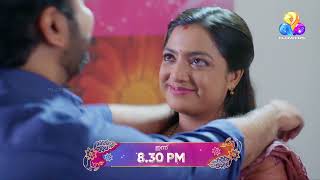 മഹലകഷമയടയ കണണനറയ യതരയൽ സഭവകകനനത ?