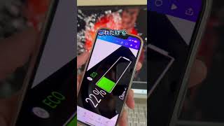 iPhoneバッテリー長持ち設定②「勝手に動くアプリを止めろ」 #iPhone #バッテリー節約 #スマホ設定 #長持ち #裏設定 #shorts