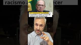 Vale TUDO CONTRA ZEMA! GILMAR MENDES cometeu crime? #acordabrasil #brasildopt #romeuzema #novobrasil