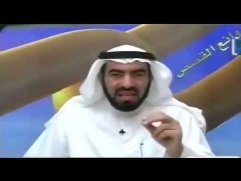 سعيد بن جبير والحجاج من قصص التابعين للدكتور طارق السويدان