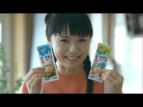 宮崎あおい シーチキン CM スチル画像。CM動画を再生できます。 宮崎あおい シーチキン CM スチル画像。CM動画を再生できます。
