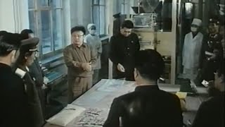 Download Lagu Kim Jong Il the People's Leader MP3