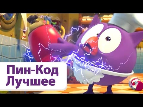 смотреть смешарики старые серии подряд без перерыва