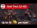 Guild Wars 2: Fractal 40 Farm Replacing Auric Basin Farm (Easy Gold Trick 2.0 #25) – 40 Gold/Hour