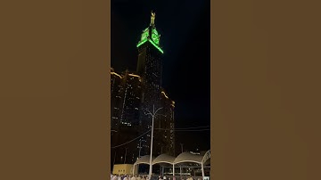 #قرآن تلاوه جميله صوت عبدالله الموسى #عبدالله_الموسى وخشعت الاصوات للرحمن #voiceeffects