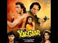 Yalgaar 1992  || Feroz Khan, Sanjay Dutt, Manisha Koirala, Nagma