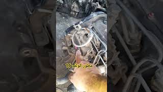 قطع غيار سيارات المستعملة تطوان