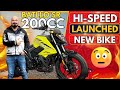 Hispeed launched batllo sr 200 2024  1st look review  features and price