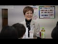「横浜キッズ子ども国会」カオス討論会！
