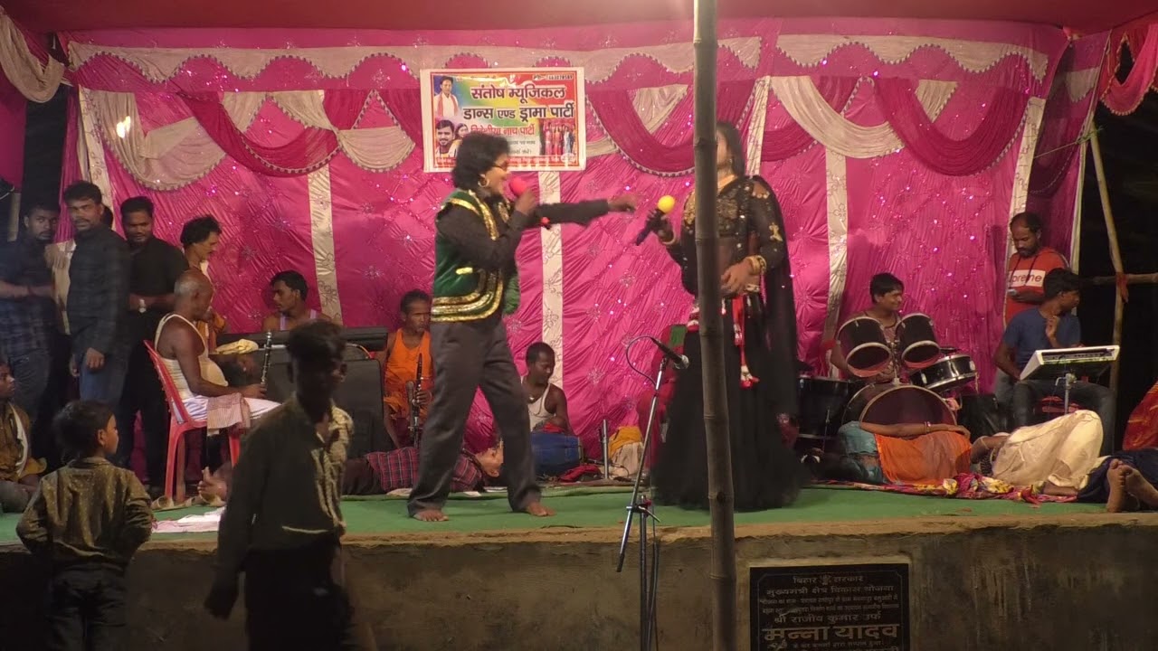 वकिल सहनी जी का नाच पार्टी रानीसरंगा