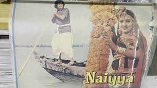 Naiyya Movie I O Goriya Re
