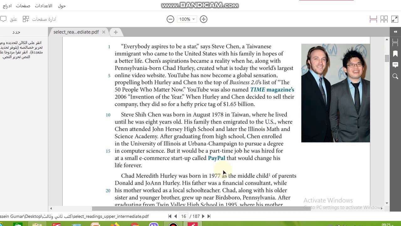 Chapter 1 The Youngsters Behind YouTube