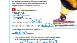 Lesson 1.5 Multiplication Patterns