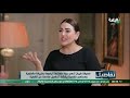 رد فعل غريب من زوج مضيفة الطيران التي قتلت ابنتها بدافع علم الطاقة وصدمة من نهال طايل بما حدث رد فعل غريب من زوج مضيفة الطيران التي قتلت ابنتها بدافع علم الطاقة وصدمة من نهال طايل بما حدث