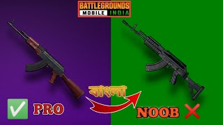 BGMI gun damage test| Akm vs M762 weapon comparison |Bangla