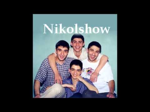 მიდი მიდი მოვდივარ