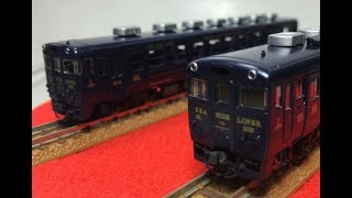 TOMIX 98072 JR キハ58系ディーゼルカー(快速シーサイドライナー・紺色