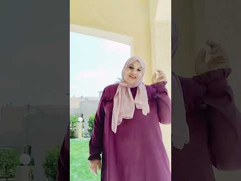 هل ينفع الاخت تدخل معاش اخوها المتوفي في وجود الارمله والابوين اكسبلور افريقيا اسيا مصر امريكا