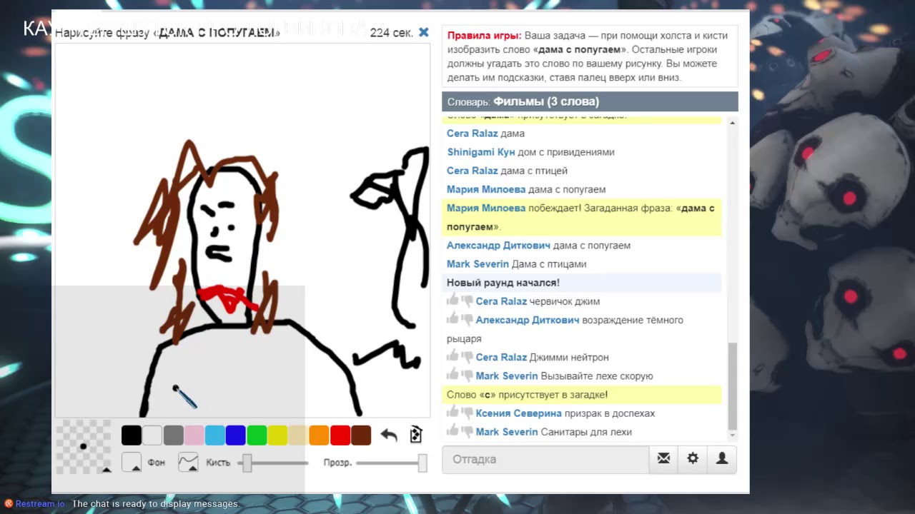 СУПЕР ПРИКОЛ КРОКОДИЛ СКАЧАТЬ 2018 КРЯК