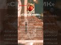 АВТОРСКИЙ КУЛОН-ТАЛИСМАН НА ЗАКАЗ🎁💕