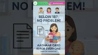 How to Apply for an Aadhaar Card for a Minor | Documents &amp; Process Explained