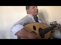 كعب الغزال محمد رشدى عزفى واحساسى 