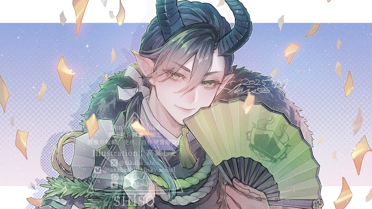 マレウス様2025 - ibisPaint